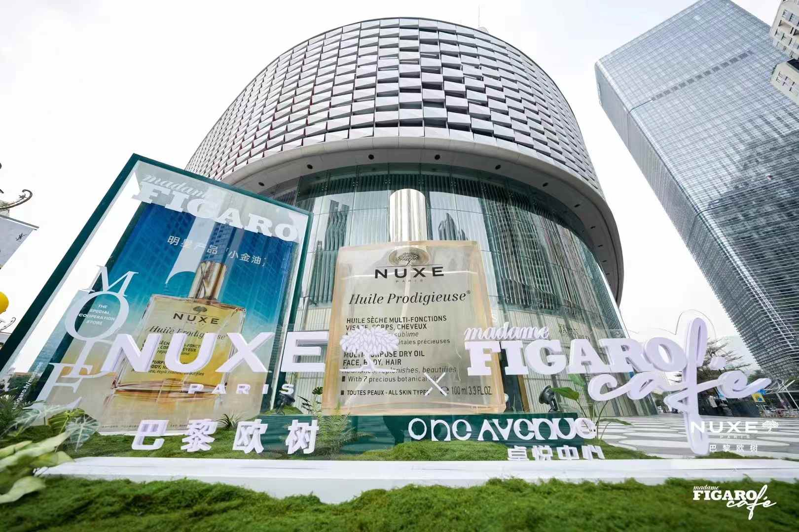 NUXE X MADAME FIGARO CAFE