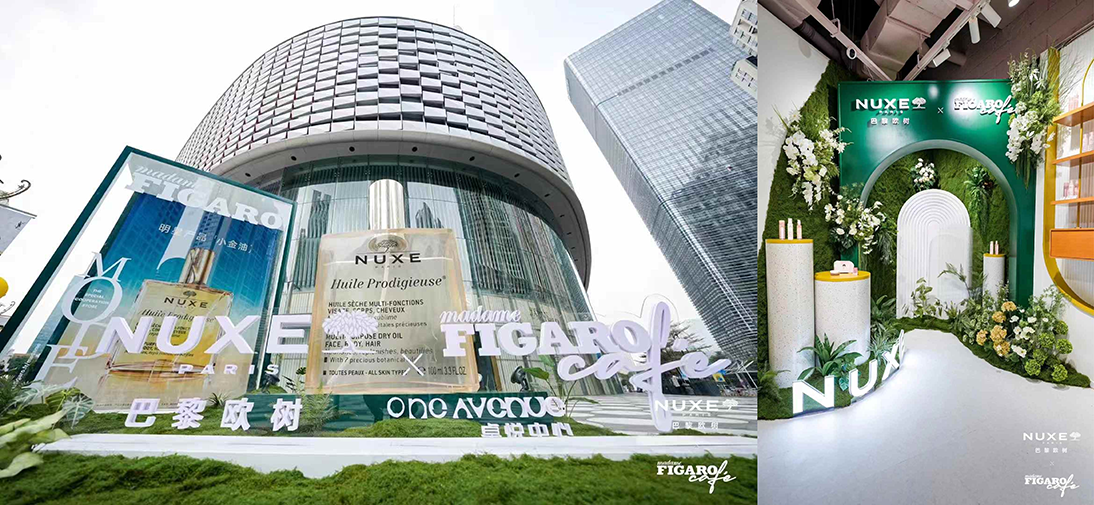 wei biao ti 1